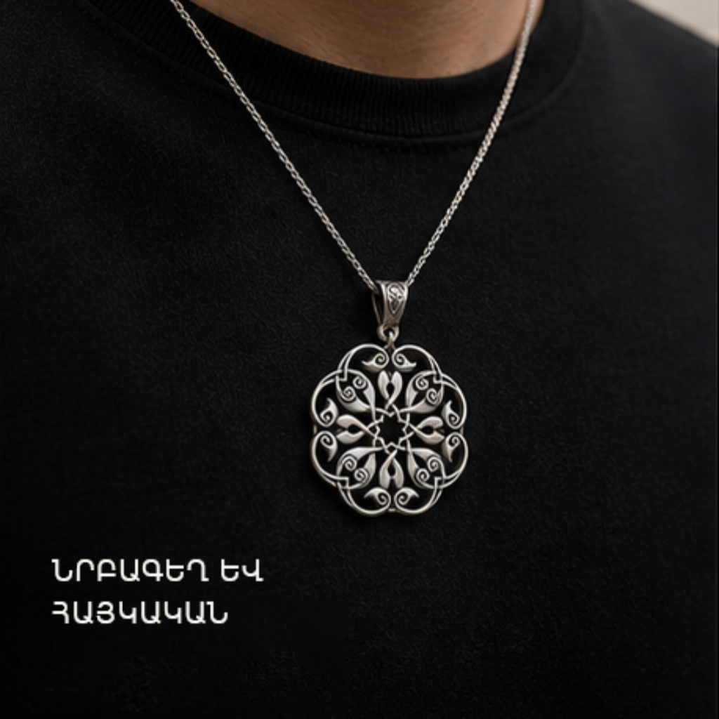 Armenian Ornament Cherub